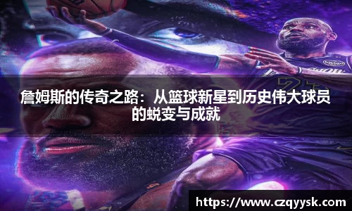 熊猫体育 - 中国官方认证体育赛事直播平台