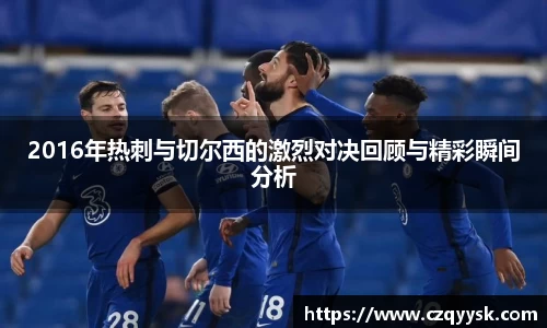 熊猫体育 - 中国官方认证体育赛事直播平台