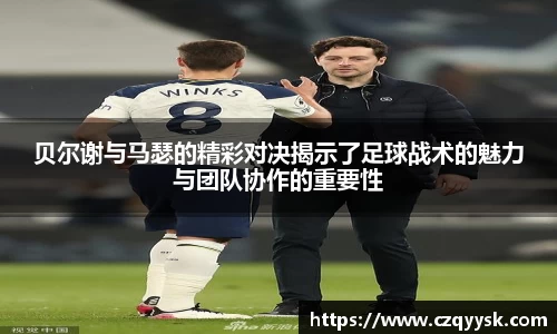 熊猫体育 - 中国官方认证体育赛事直播平台